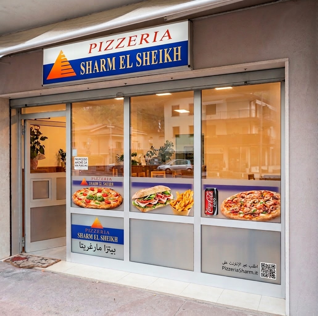 La facciata della pizzeria Sharm El Sheikh